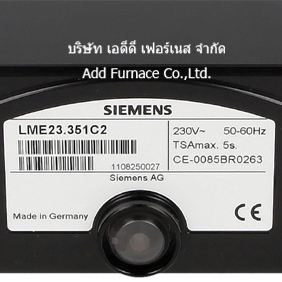 LME23.331C2
